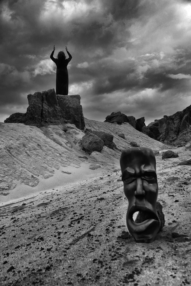 Молитва до богів