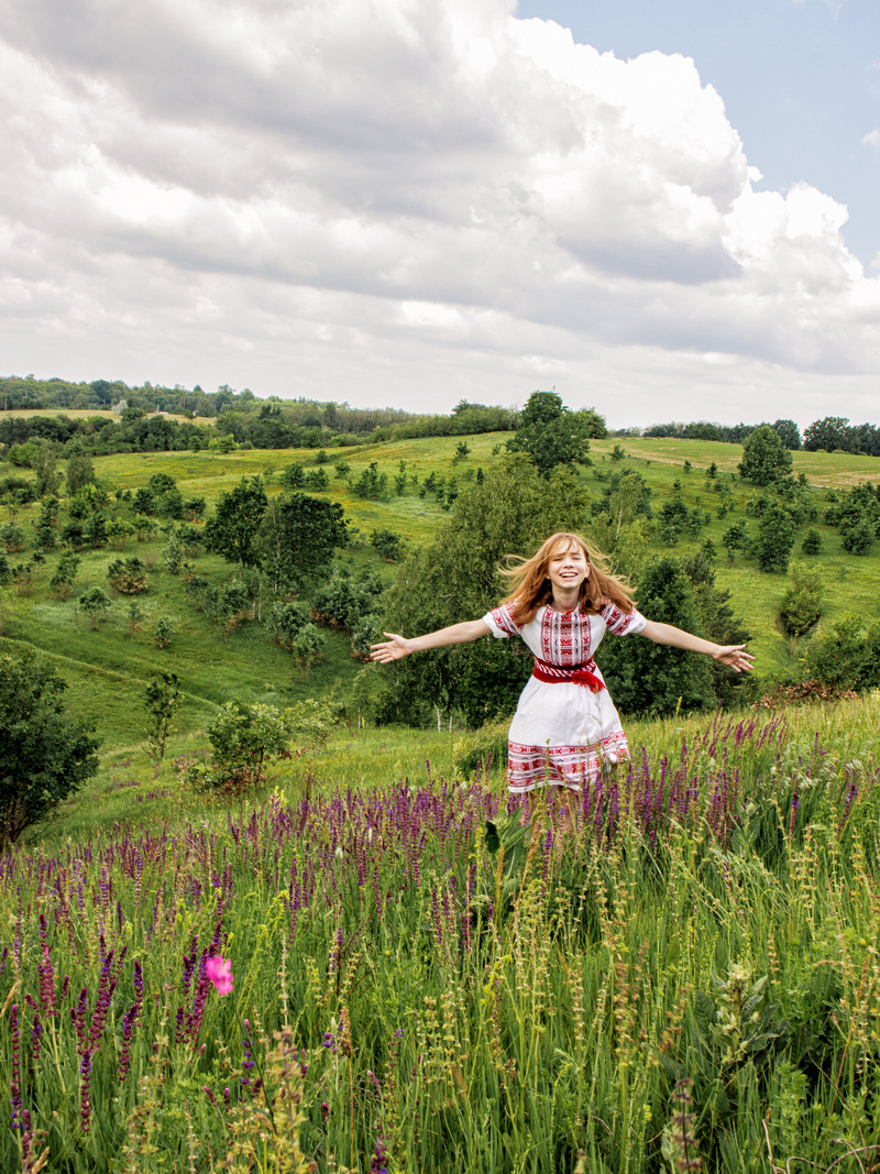 Це моя країна