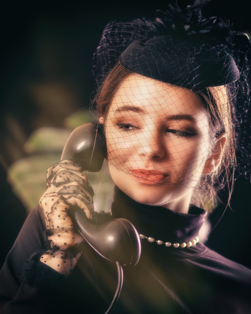 Шляхетна панянка