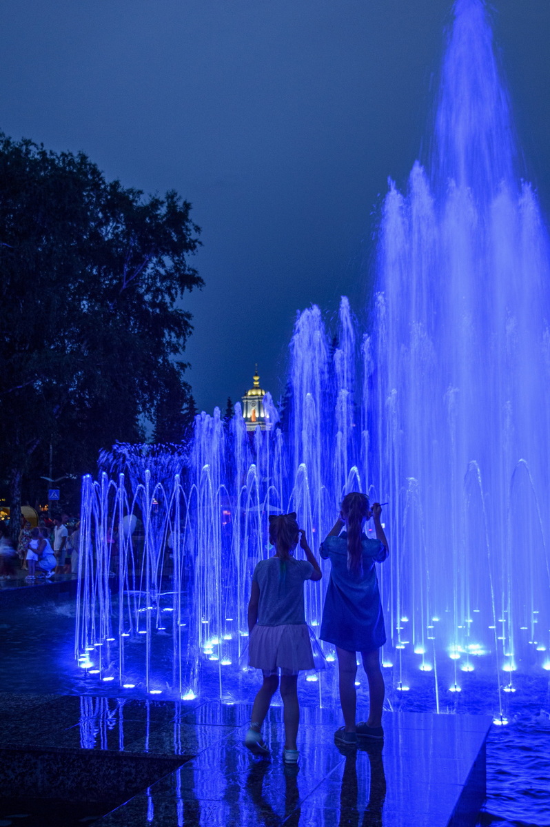 Мирне дитинство