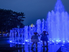 Мирне дитинство