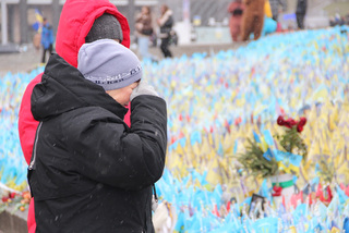 Вічна пам'ять