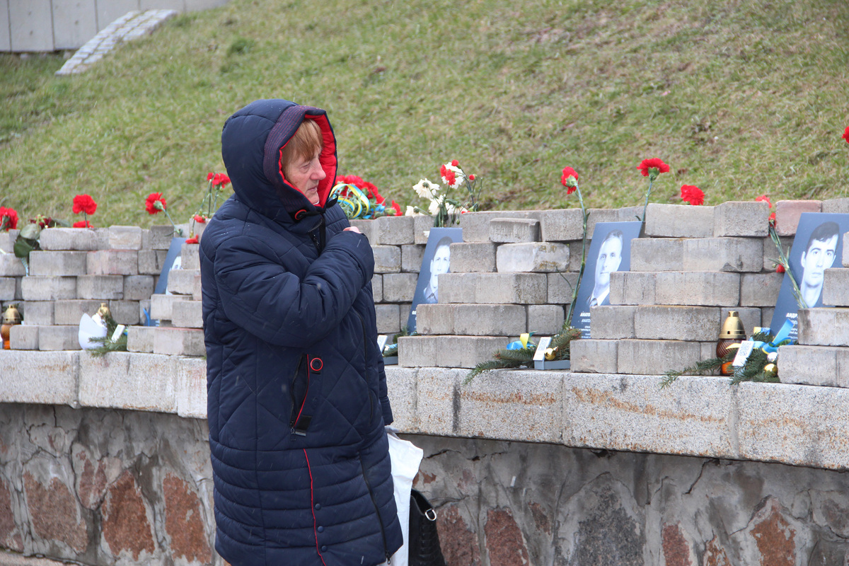 Пам'ять Небесної Сотні