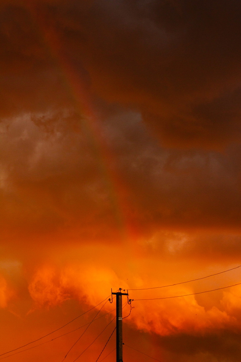 Понад хмарами