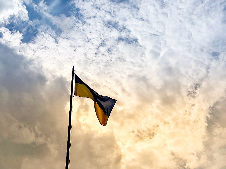 Колір мого неба