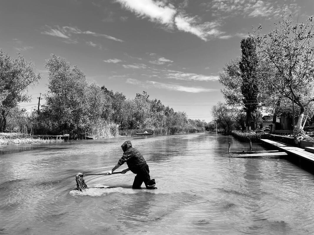 Збережемо разом
