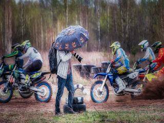 Причетність