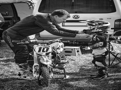 Остання настанова