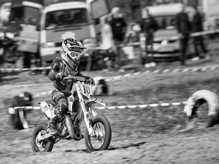 Цілеспрямованість