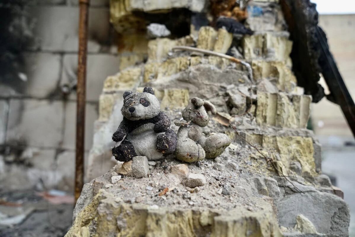 Кінець дитинства