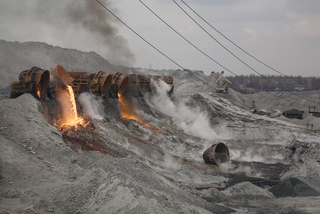Шлаковідвал