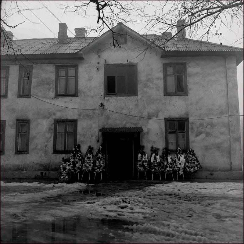 Холодний будинок