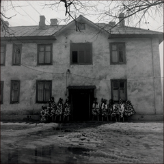 Холодний будинок